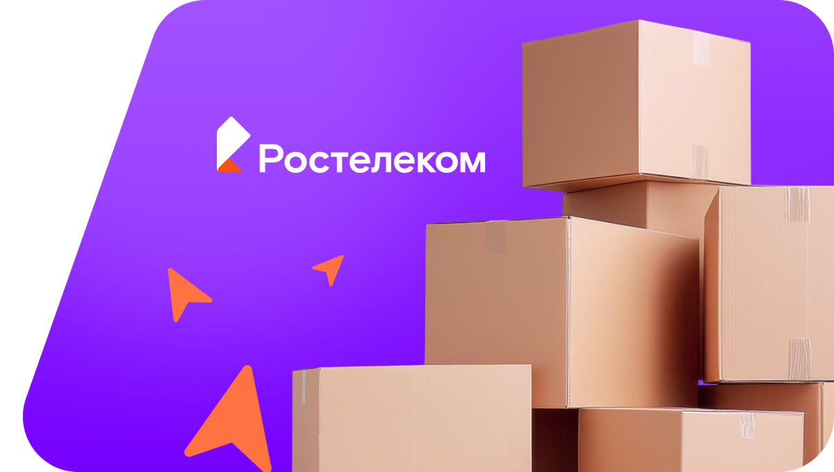 Переезд в новую квартирув хутор Малоорловский (Ростовская область)